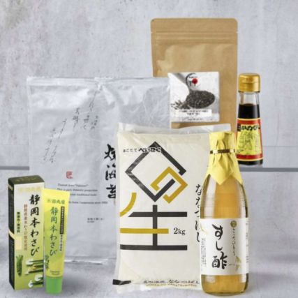 Conjunto de Preparación de Sushi y Maki Tradicional Japonés