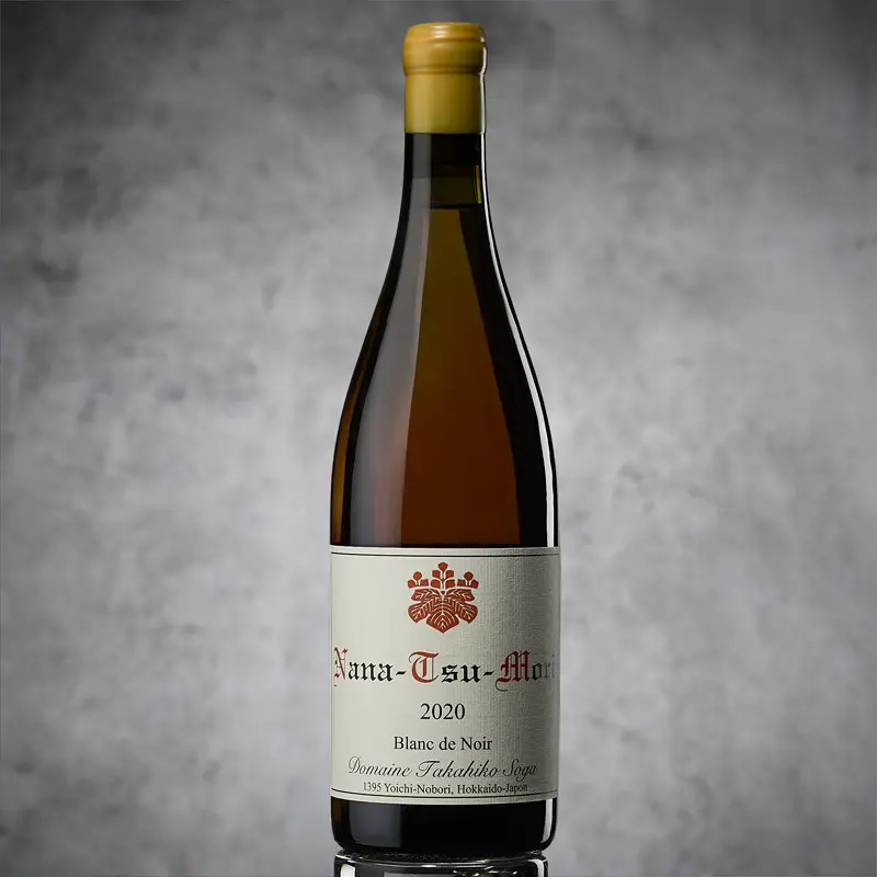 Nana-Tsu-Mori Blanc de Noir 2020 - 15.5% * on request*