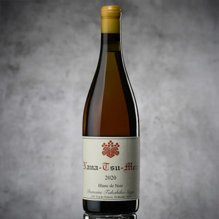 Nana-Tsu-Mori Blanc de Noir 2020 - 15.5%