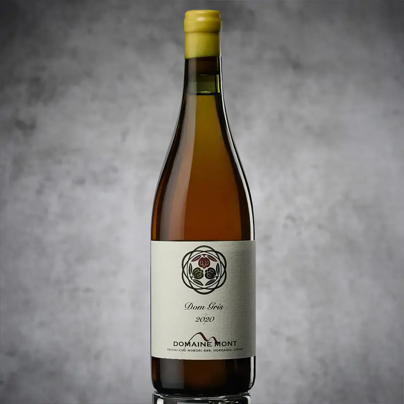 Dom Gris, pinot gris, 2020 13%* Sur commande*