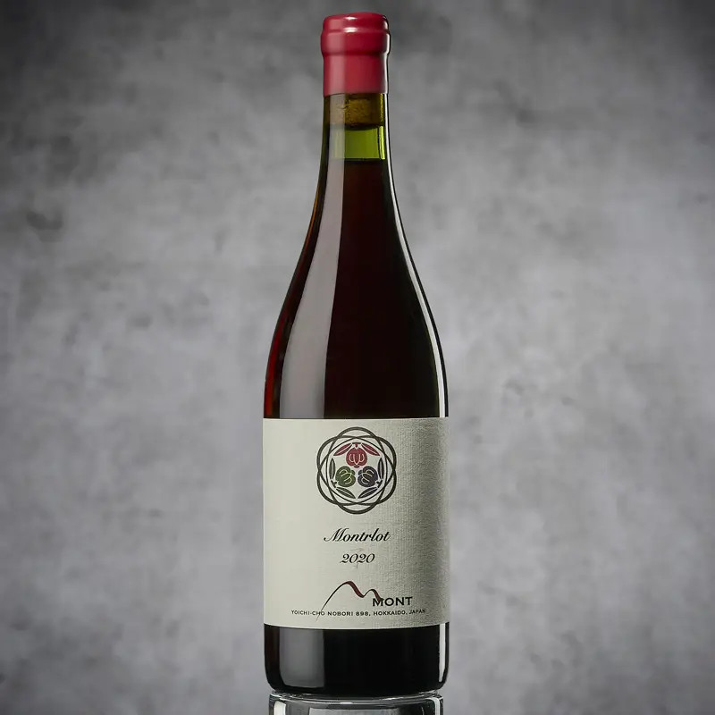 Montrlot, Merlot, 2020 11% * Sur commande* Montrlot, Merlot, 2020 11% * Sur commande*