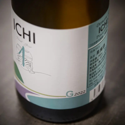 ICHI-G 2022 PINOT GRIJS 12%
