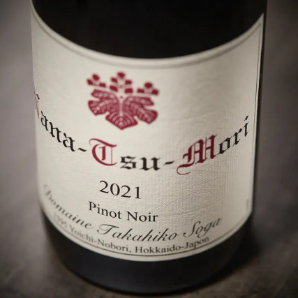 NANA-TSU-MORI PINOT NOIR 2021 - 13%