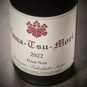 Nana-Tsu-Mori Pinot Noir 2022 - 12% * a la orden* Nana-Tsu-Mori Pinot Noir 2022 - 12% * a la orden*