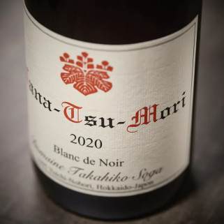 NANA-TSU-MORI BLANCO BLANCO 2020 - 15.5% * EN ORDEN *