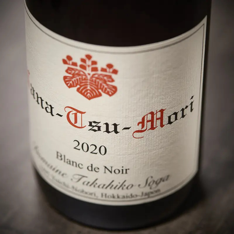 ワイン Domaine Takahiko Soga 2020 Blanc de Noir 2020 Domaine Takahiko Blanc de Noir, Hokkaido, Japan – Leon
