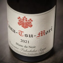 Nana-Tsu-Mori Blanc de Noir 2021 - 15.5% * on Request*