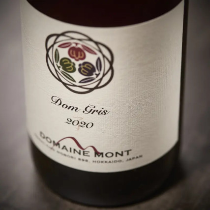 Dom Grey, Pinot Gray, 2020 13%