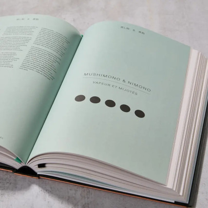 Japón: El libro de la cocina vegetariana