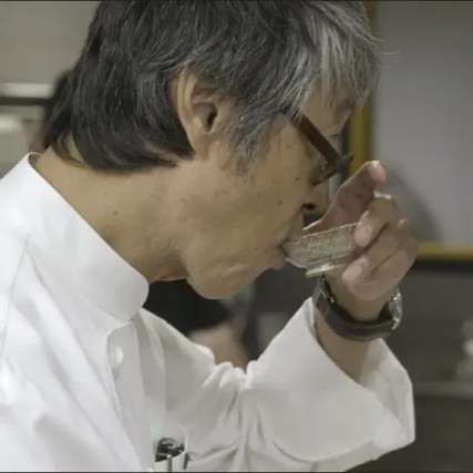 Service Dobin mushi