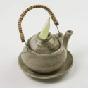 Service Dobin mushi Service Dobin mushi