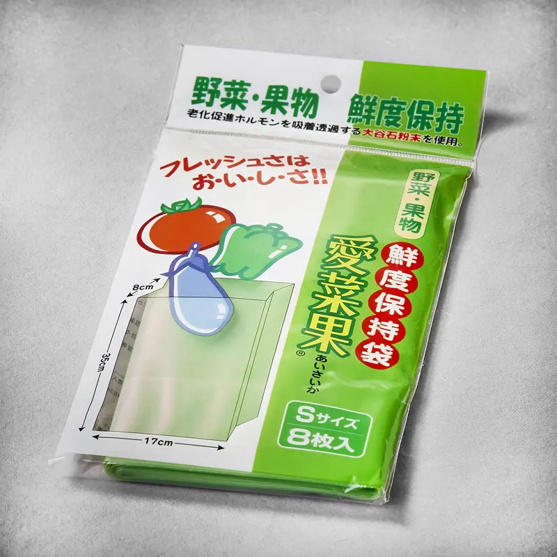 Sacs de conservation Aisaka à la pierre d'Ōya pour fruits et légumes