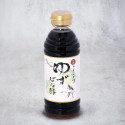 Yuzu ponzu Konotori vegan Yuzu ponzu Konotori vegan