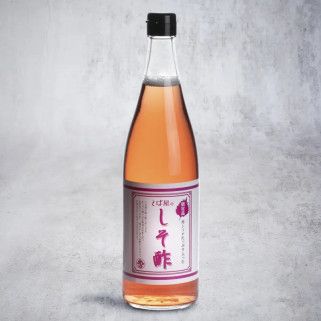 Ris eddik og rød shiso condiment