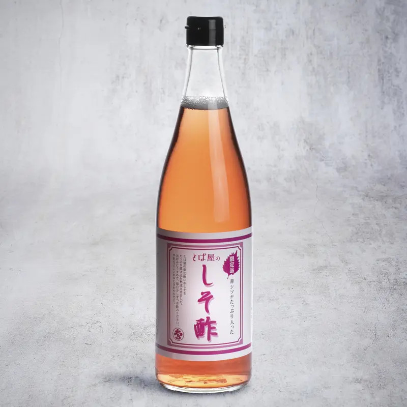 Rice vinegar with red shiso Rice vinegar with red shiso