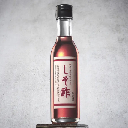 Condiment au vinaigre de riz et shiso rouge