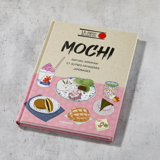 Mochi și alte produse de patiserie japoneze