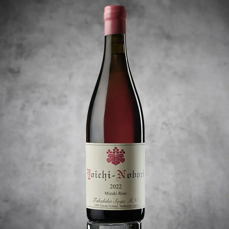 Yoichi-Nobori Mizuki Rosé 2022 12% *Sur commande*