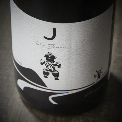 Jomon Wine 2020 14,5%