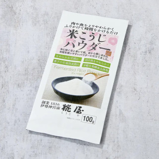 Rice koji powder 