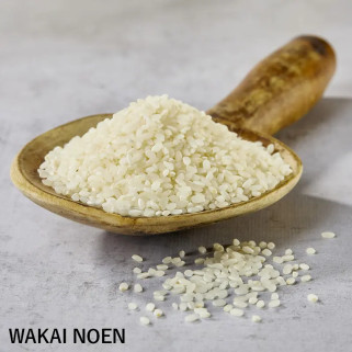 Arroz variedad Milky Queen - 5 estrellas Biológico - Marca Wakai Noen -