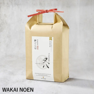 Arroz Yumegokochi Sonho Sentimento - 5 estrelas Master Bio * - Marca Wakai Noen -