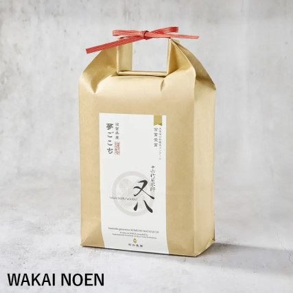 Riz Yumegokochi Dream Feeling - Master 5 étoiles BIO - Marque Wakai Noen -