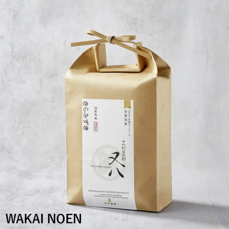 Wakai Noen Kiramizuki rice - Wakai Noen brand -