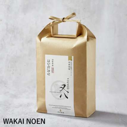 Koshihikari ryžiai - Wakai Noen prekės ženklas -