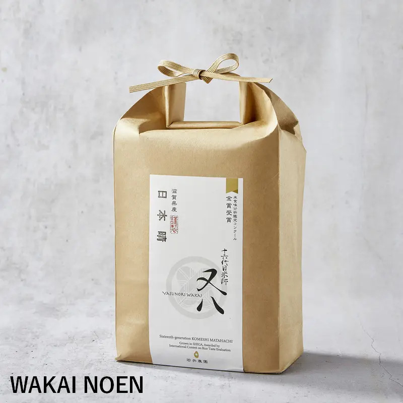 Riž nihonbare - Marka Wakai Noen -