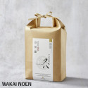 Riž nihonbare - Marka Wakai Noen -