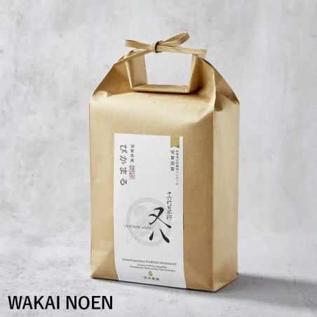 Arroz Pikamaru - Marca Wakai Noen -