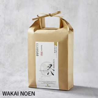 Riz nijinokirameki - Marque Wakai Noen -