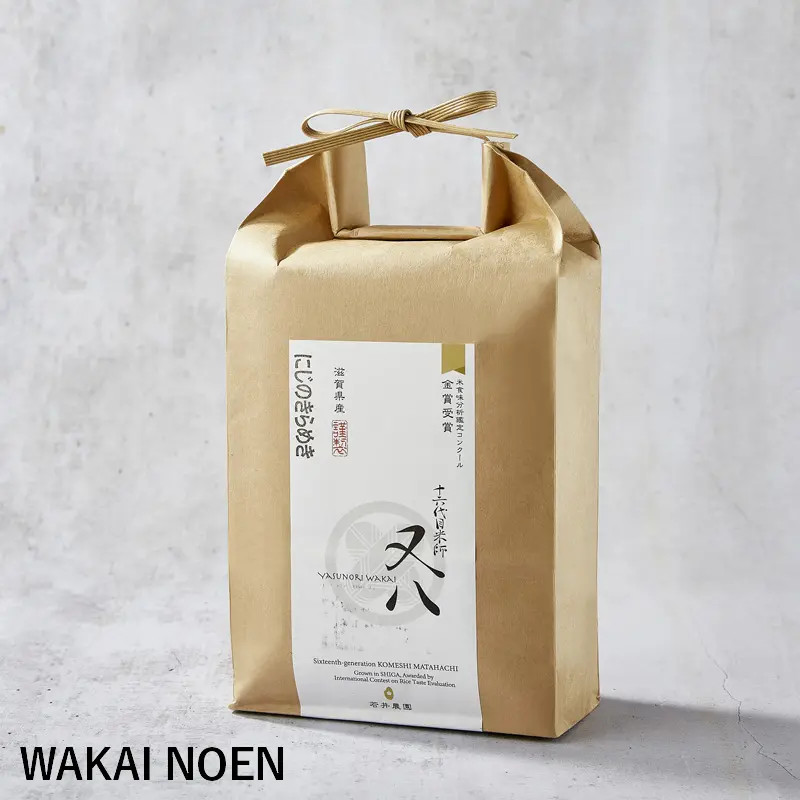 Riz nijinokirameki - Marque Wakai Noen - Riz nijinokirameki - Marque Wakai Noen -