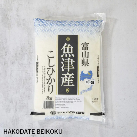 Koshihikari rice from Toyama Hakodate Beikoku
