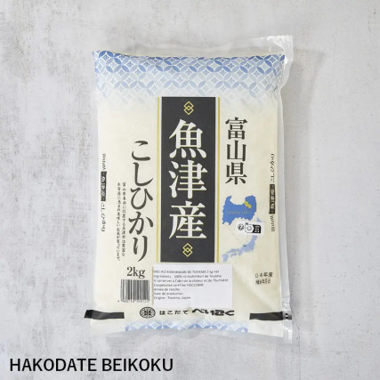 Arroz japonés Toyama Koshihikari hakodate beikoku