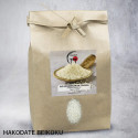 Riz Koshihikari de Toyama hakodate beikoku Riz Koshihikari de Toyama hakodate beikoku