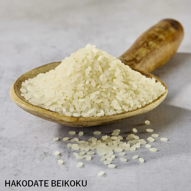 Riz Nanatsuboshi de Hokkaido hakodate beikoku