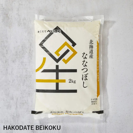 Nanatsuboshi riž iz Hokkaido Hakodate Beikoku