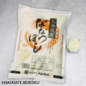 hakodate beikoku Hokkaido Nanatsuboshi rice hakodate beikoku Hokkaido Nanatsuboshi rice