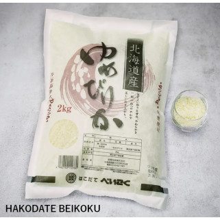 Riz Yumepirika de Hokkaido hakodate beikoku