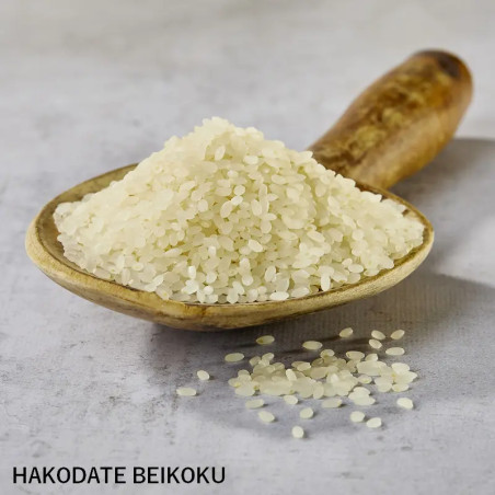 Riz Akitakomachi hakodate beikoku