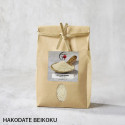 Riz Fukkurinko de Hokkaido hakodate beikoku Riz Fukkurinko de Hokkaido hakodate beikoku