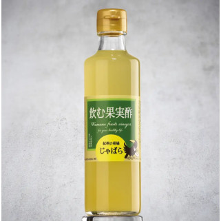 Cénérique with citrus Jabara