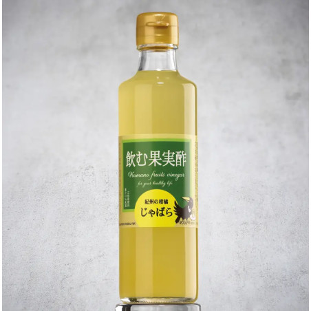 Jabara citrus vinegar