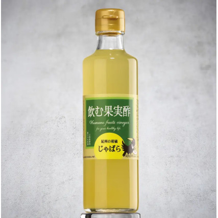 Jabara citrus vinegar