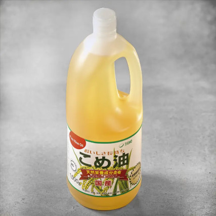 Rice bran oil