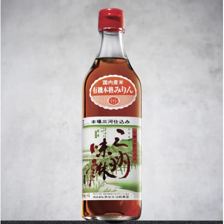 Микава Мирин органично