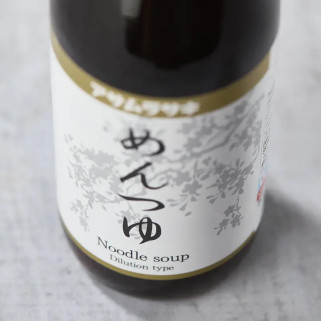 Tsuyu concentrado para somen-udon-soba
