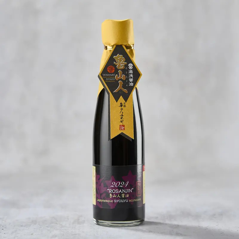 Soy Sauce Shoyu Rosanjin 